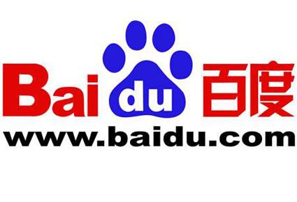 إليكم ترتيب مواقع البحث الإلكترونية 